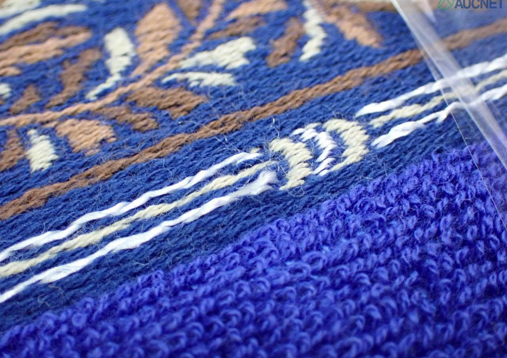 Yves Saint Laurent Towel Gift in Box 00272025OPUL