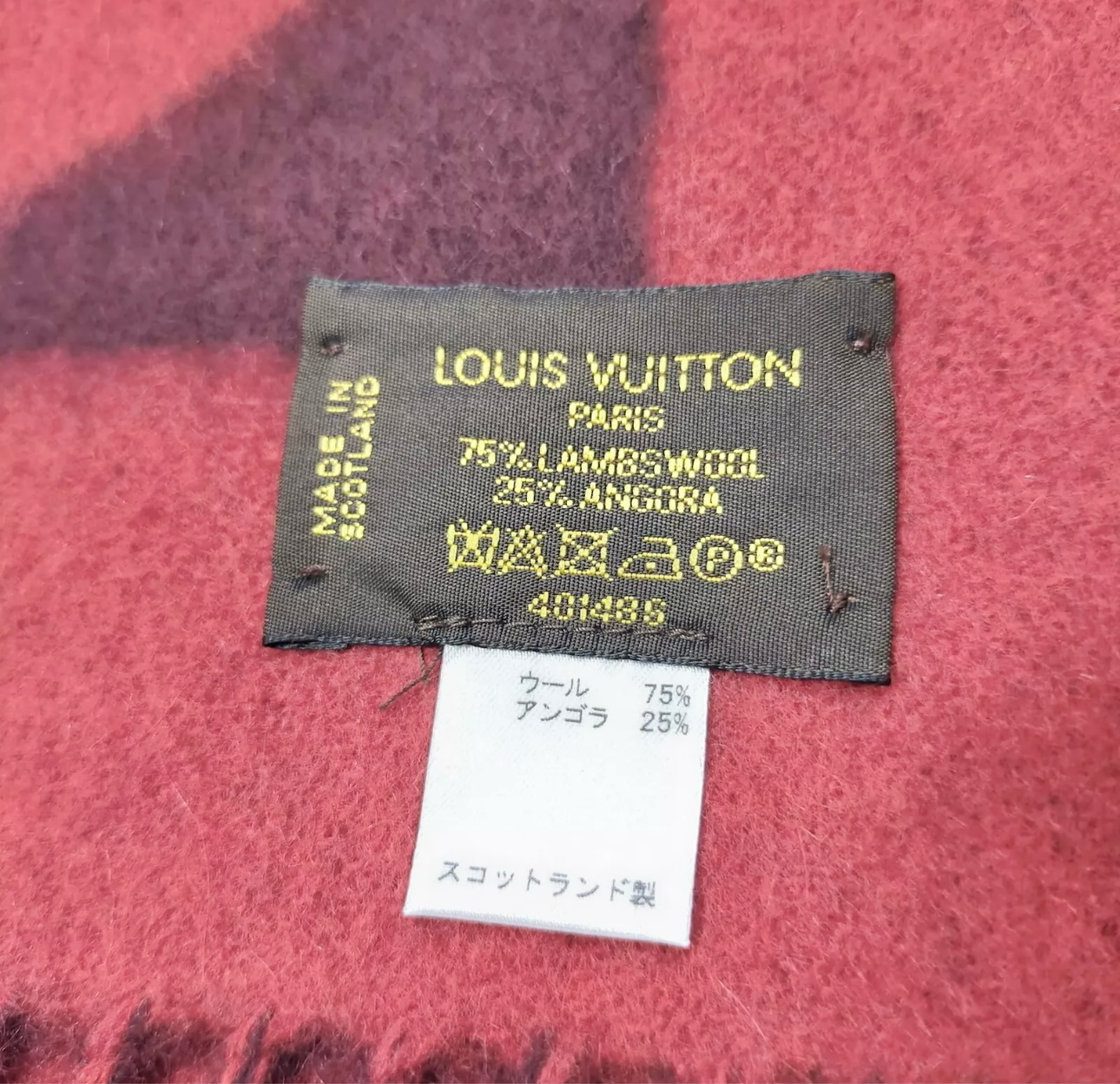 Preloved Louis Vuitton LV Angora-Lamb Wool Winter Scarf (02582024OPUL)